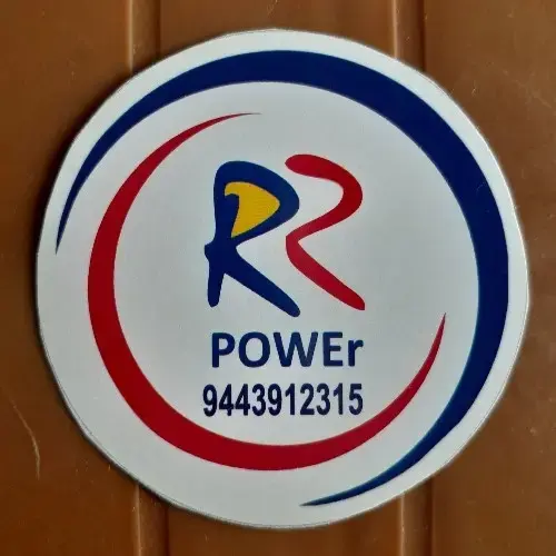 store logo